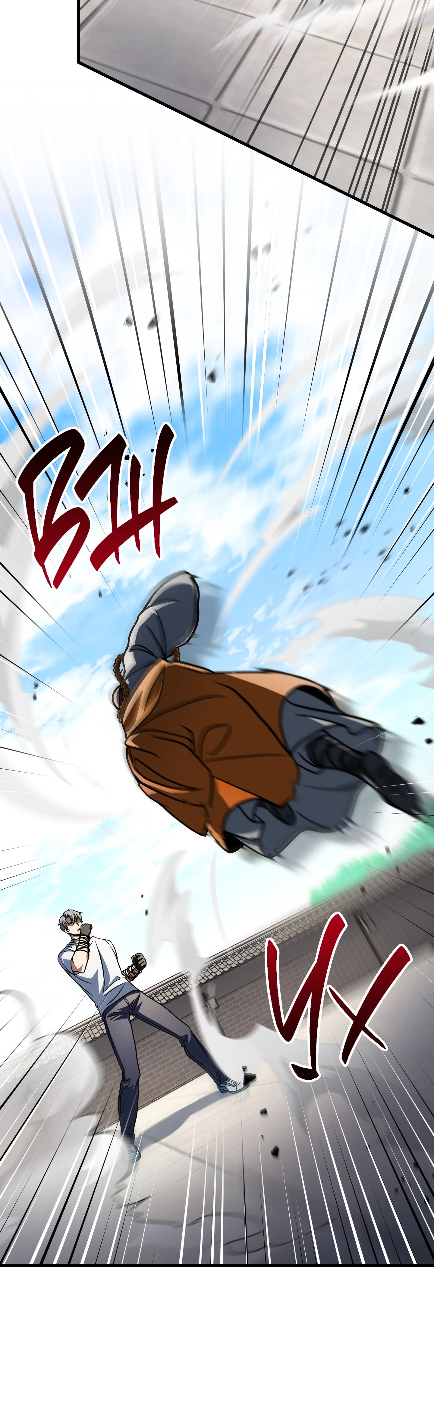 Манга Игрок, который не может повысить уровень - Глава 206 Страница 8