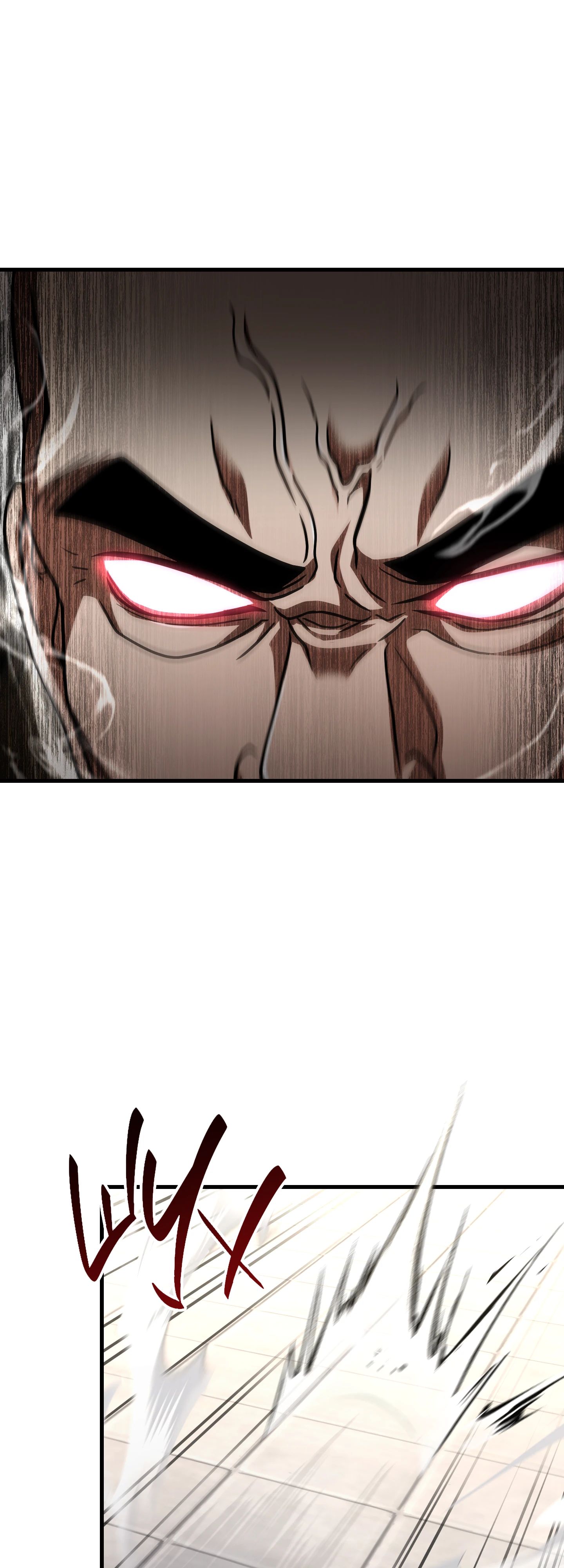 Манга Игрок, который не может повысить уровень - Глава 206 Страница 7