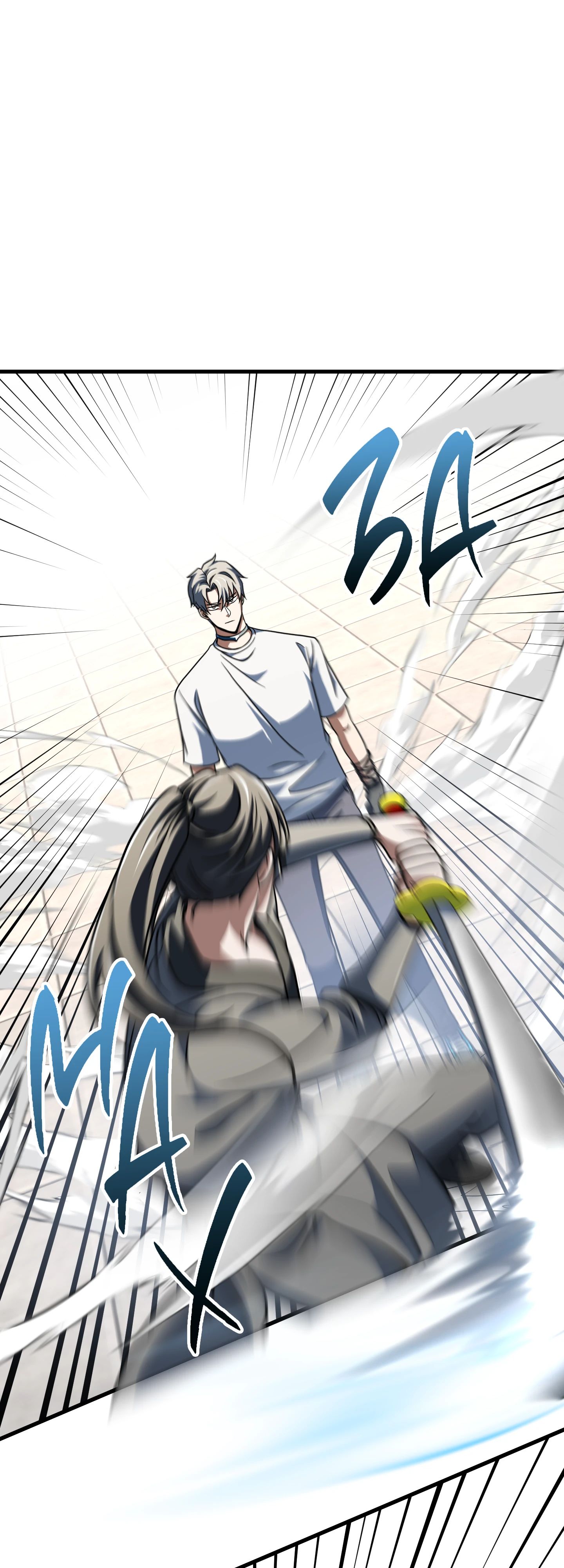 Манга Игрок, который не может повысить уровень - Глава 206 Страница 25