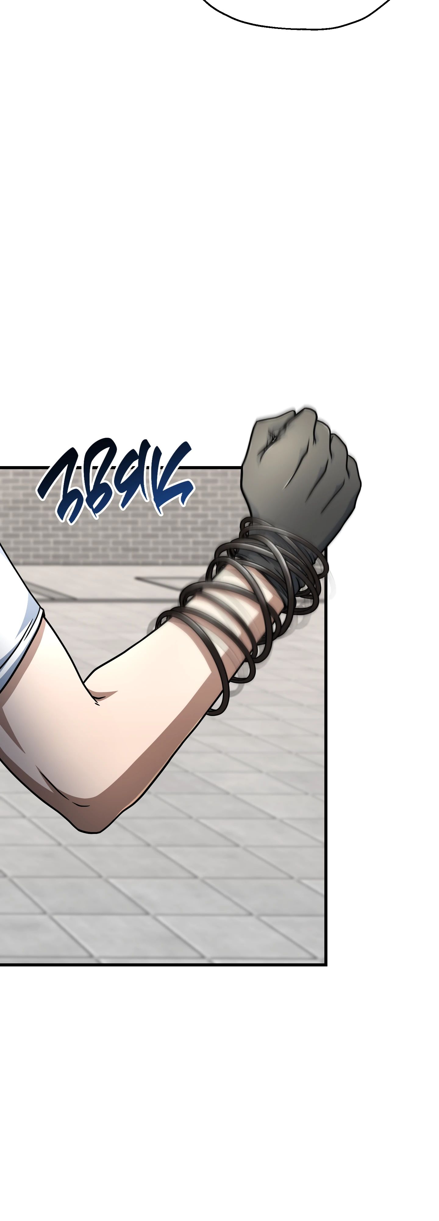 Манга Игрок, который не может повысить уровень - Глава 206 Страница 2