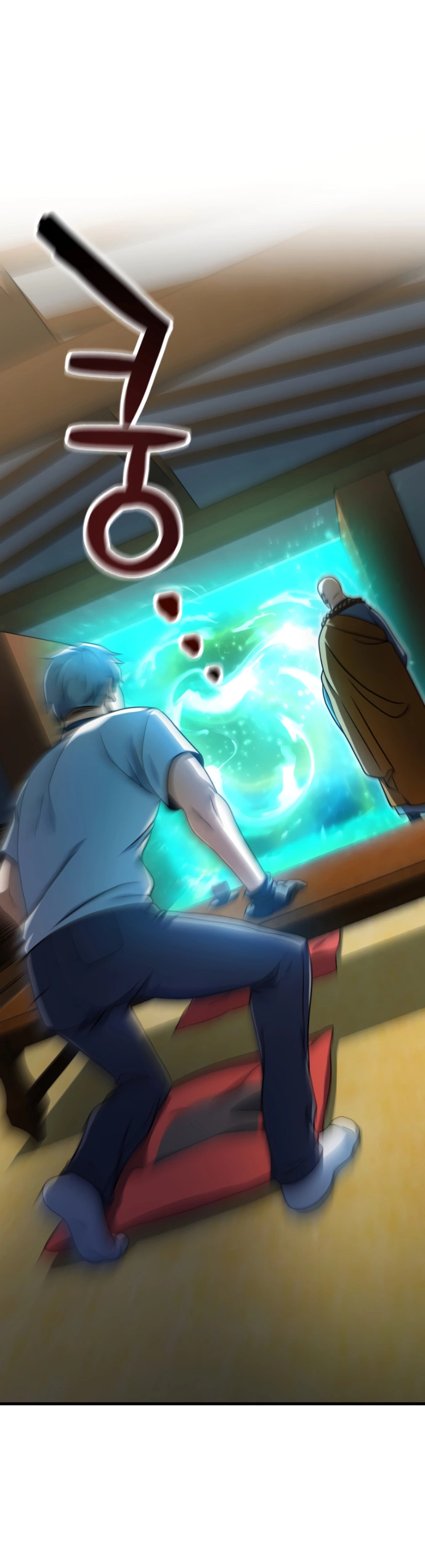 Манга Игрок, который не может повысить уровень - Глава 207 Страница 30