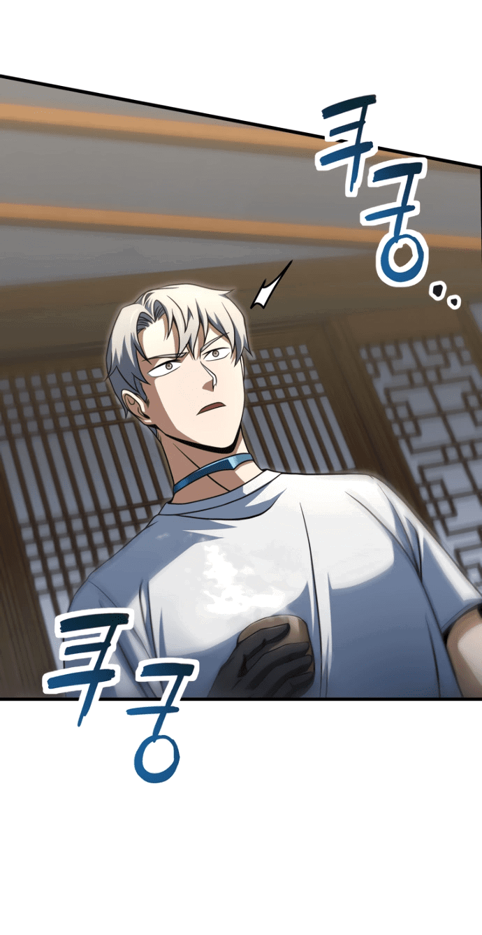 Манга Игрок, который не может повысить уровень - Глава 207 Страница 29