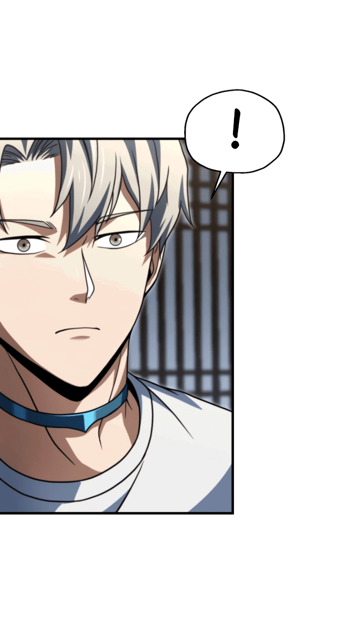 Манга Игрок, который не может повысить уровень - Глава 207 Страница 23