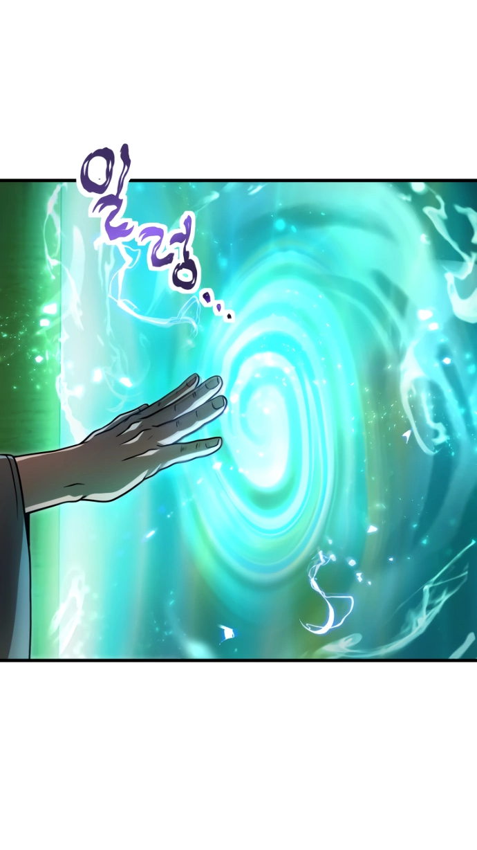 Манга Игрок, который не может повысить уровень - Глава 207 Страница 40