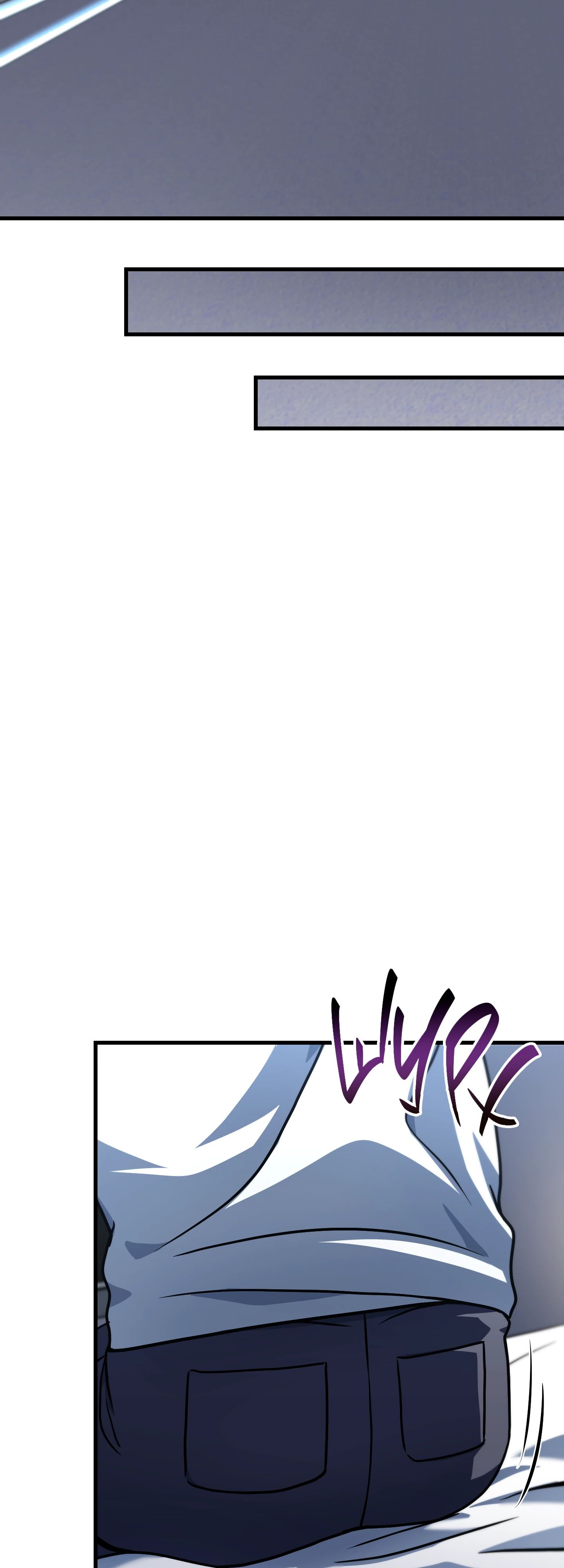 Манга Игрок, который не может повысить уровень - Глава 210 Страница 37