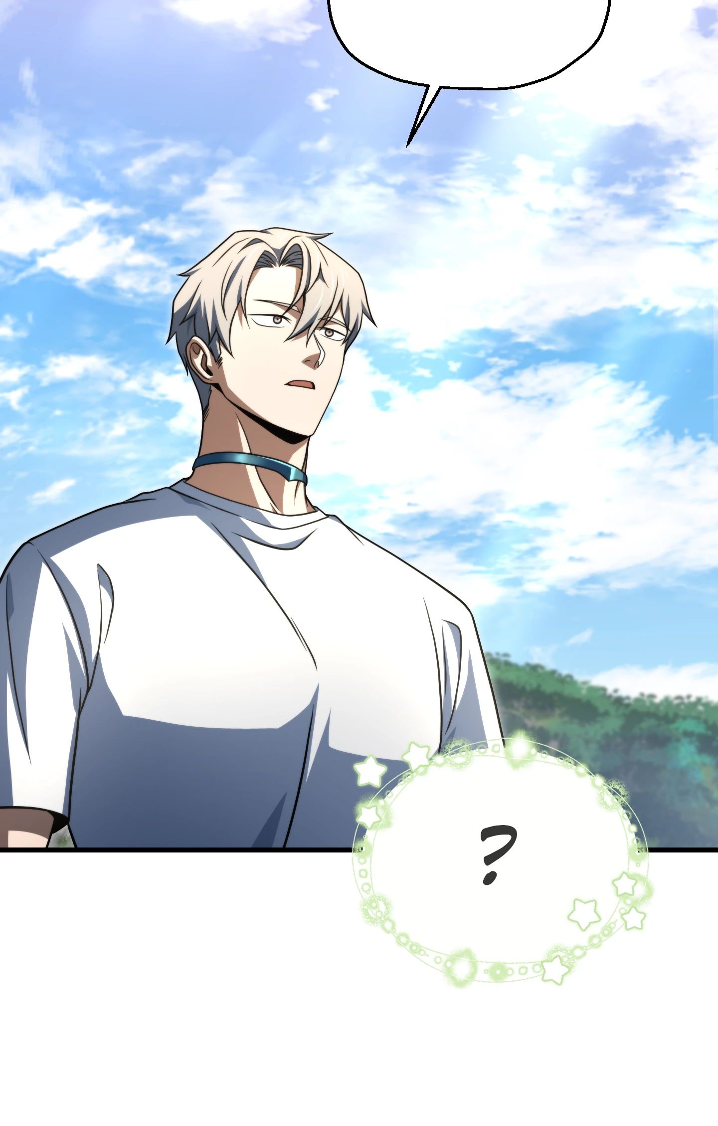 Манга Игрок, который не может повысить уровень - Глава 210 Страница 18