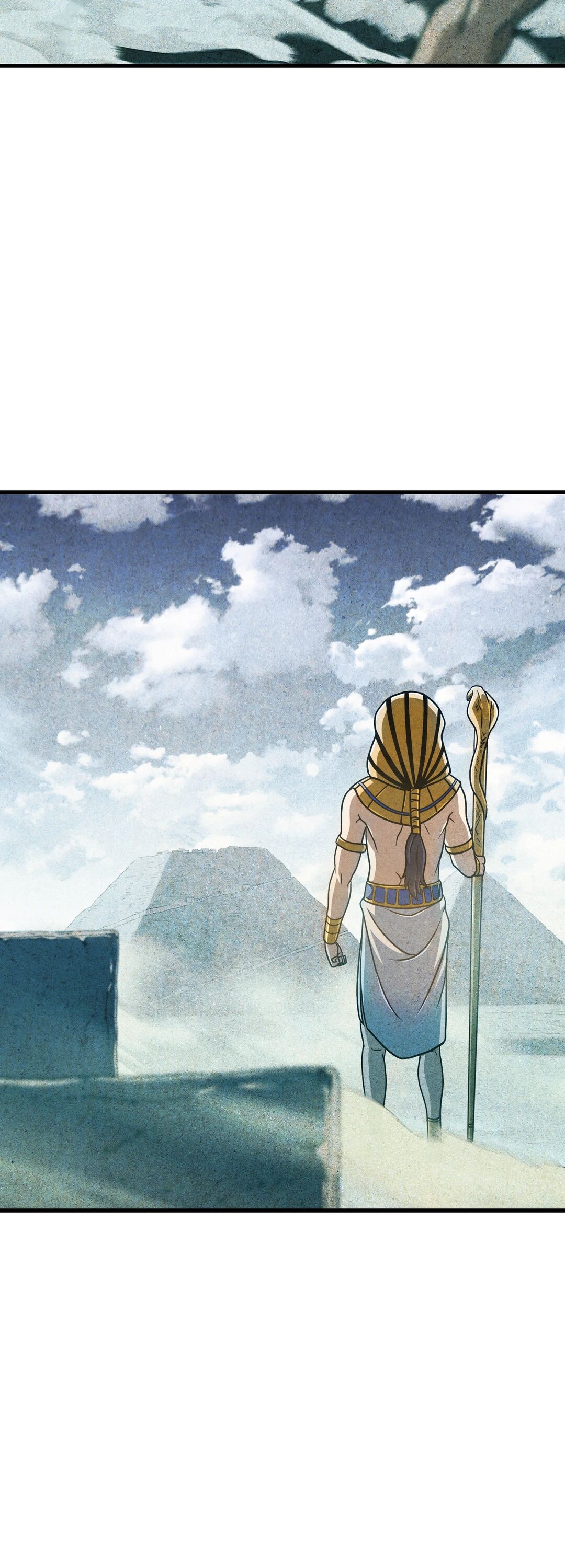 Манга Игрок, который не может повысить уровень - Глава 209 Страница 11