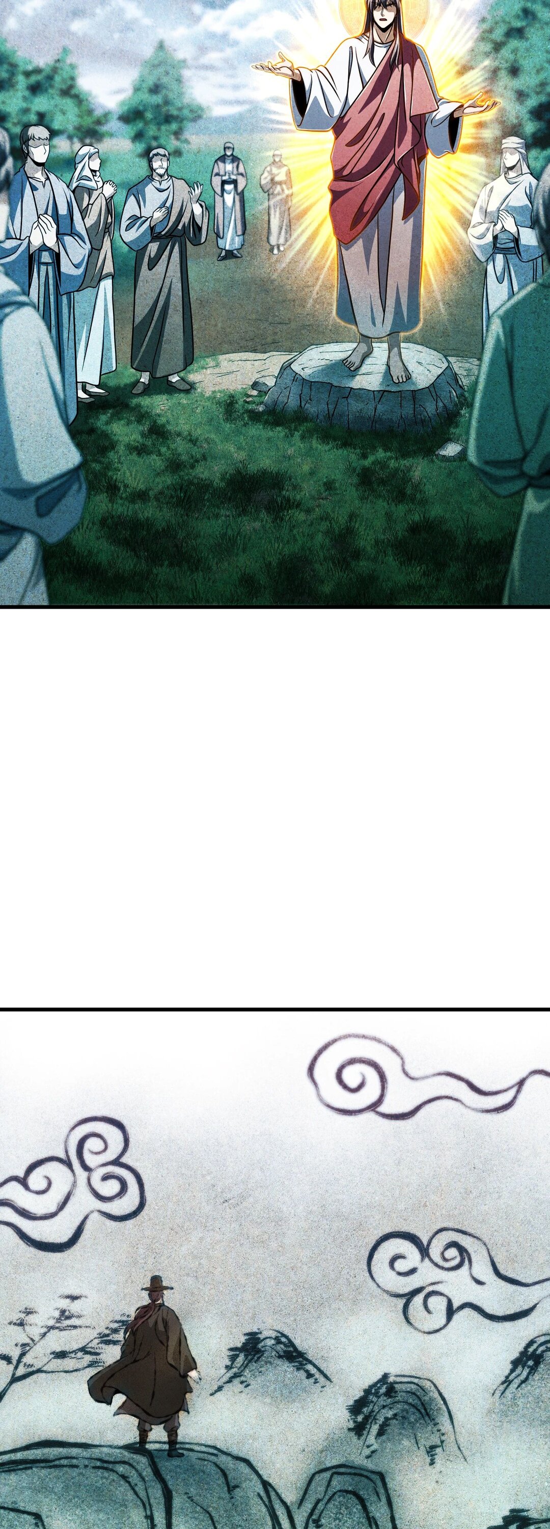 Манга Игрок, который не может повысить уровень - Глава 209 Страница 13