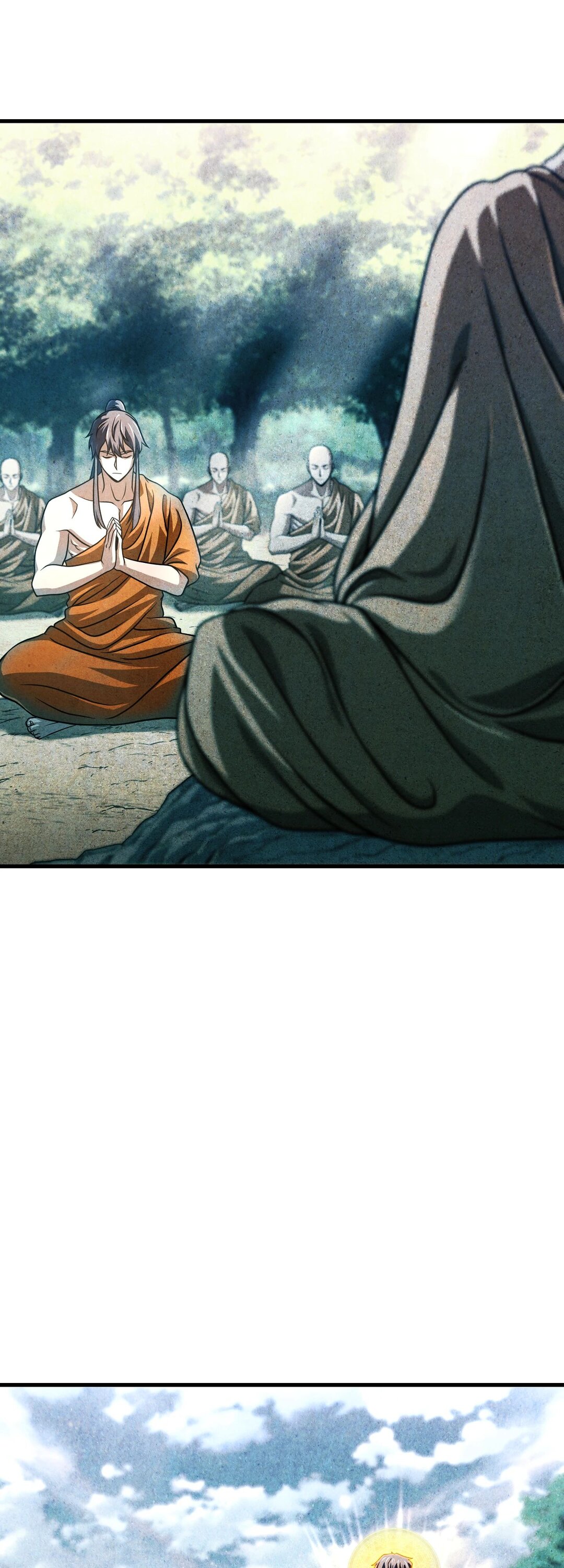 Манга Игрок, который не может повысить уровень - Глава 209 Страница 12