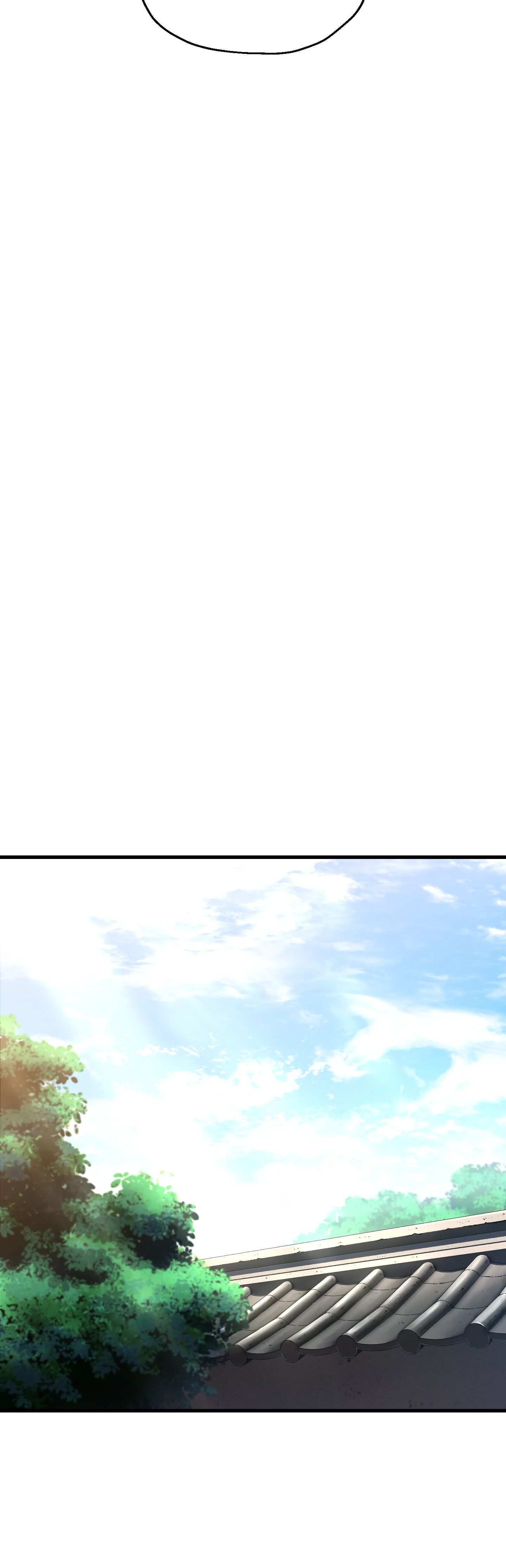 Манга Игрок, который не может повысить уровень - Глава 209 Страница 61