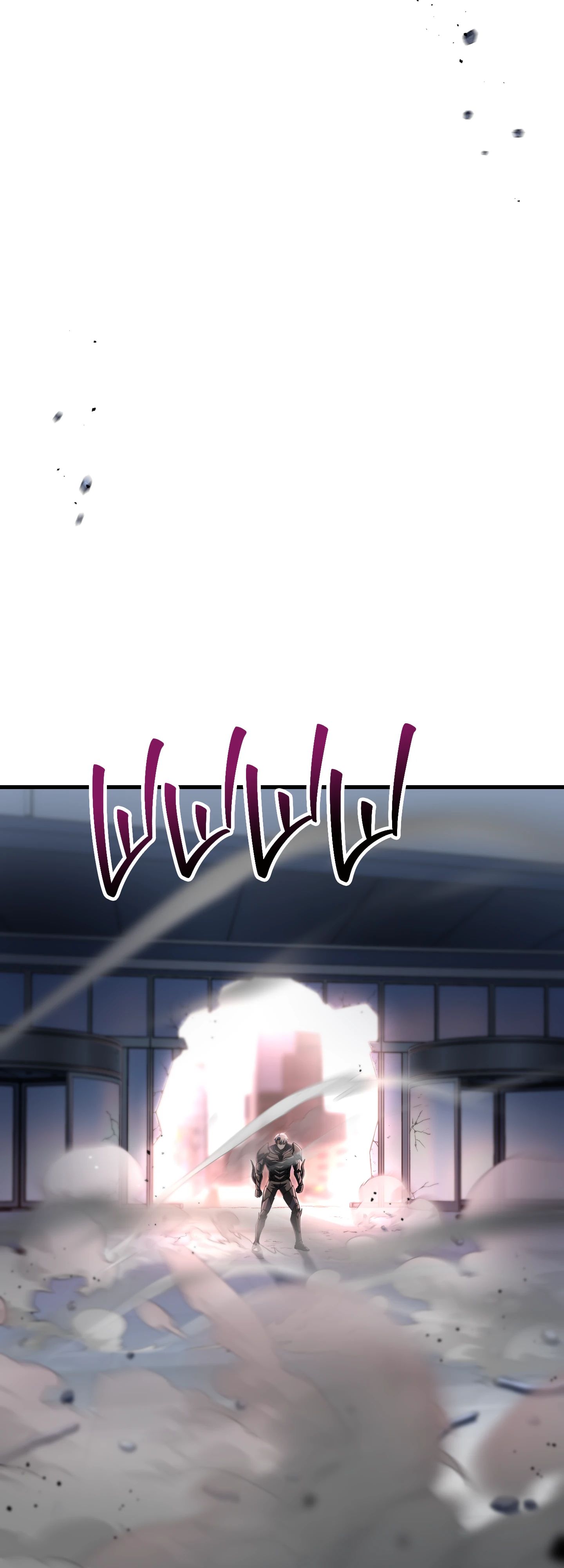 Манга Игрок, который не может повысить уровень - Глава 211 Страница 41