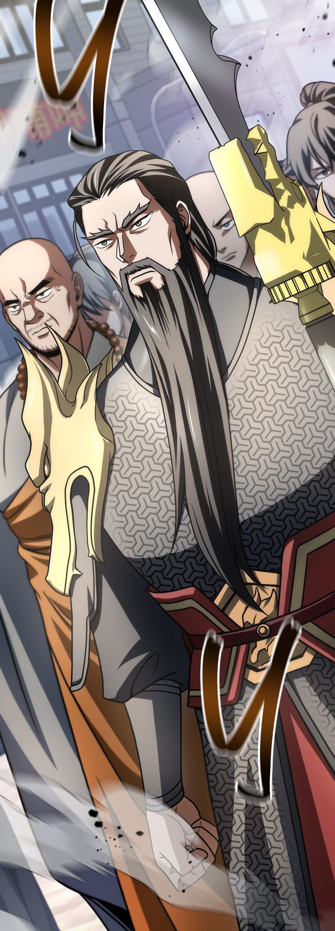 Манга Игрок, который не может повысить уровень - Глава 211 Страница 14