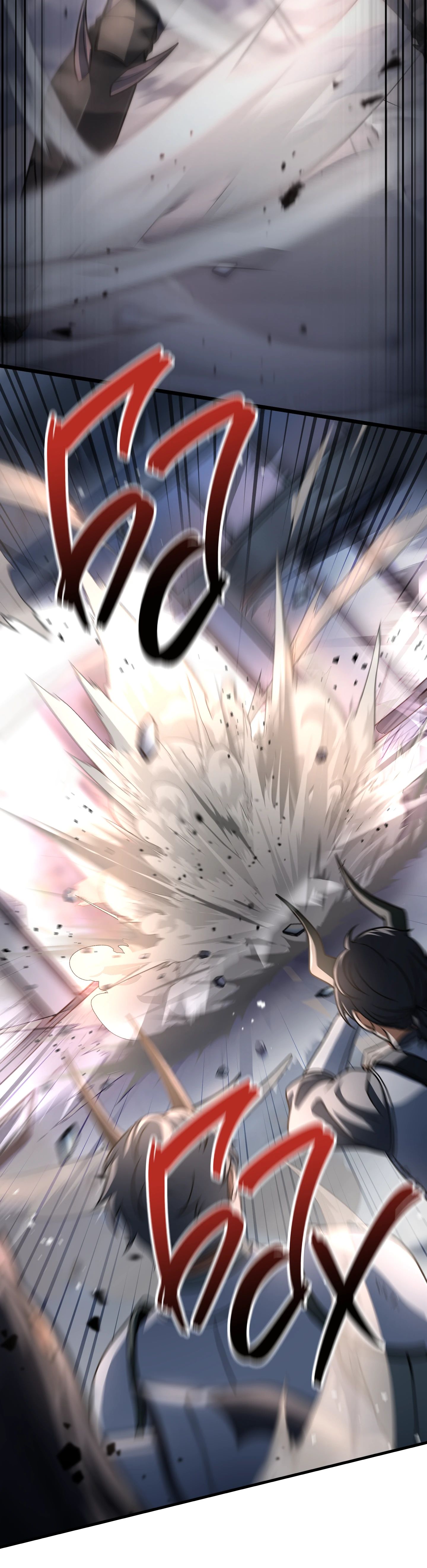 Манга Игрок, который не может повысить уровень - Глава 211 Страница 48