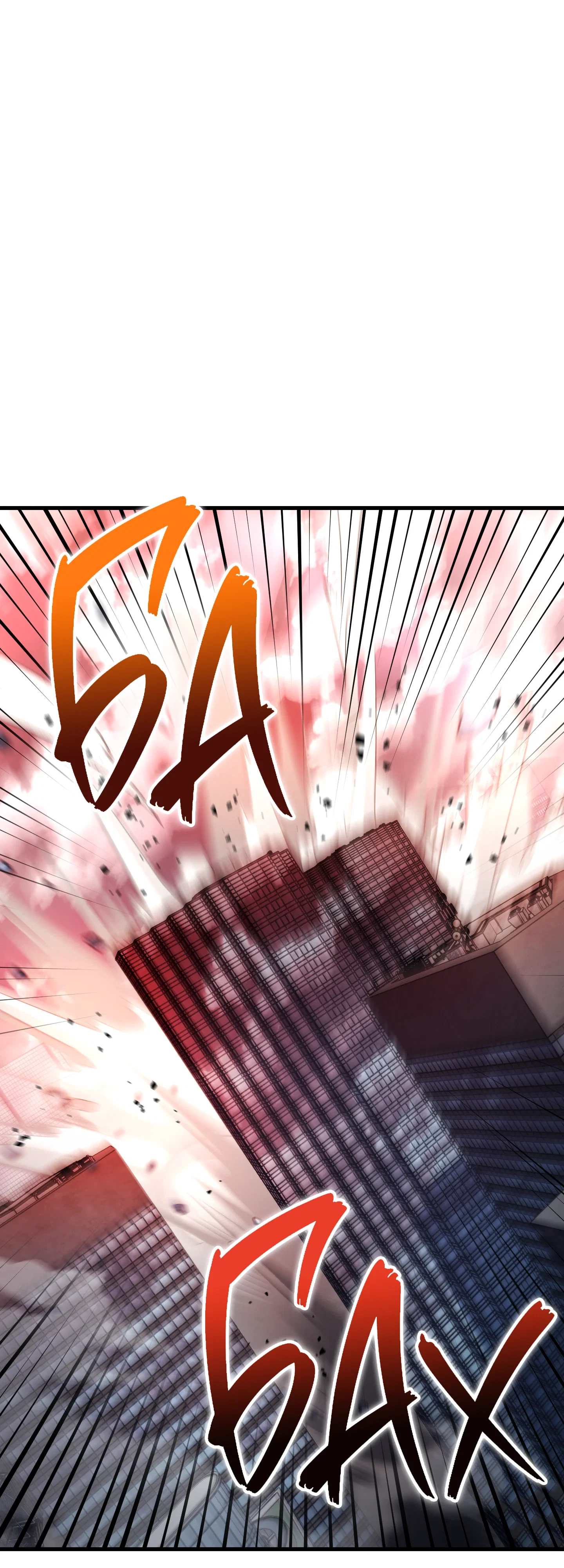 Манга Игрок, который не может повысить уровень - Глава 213 Страница 19