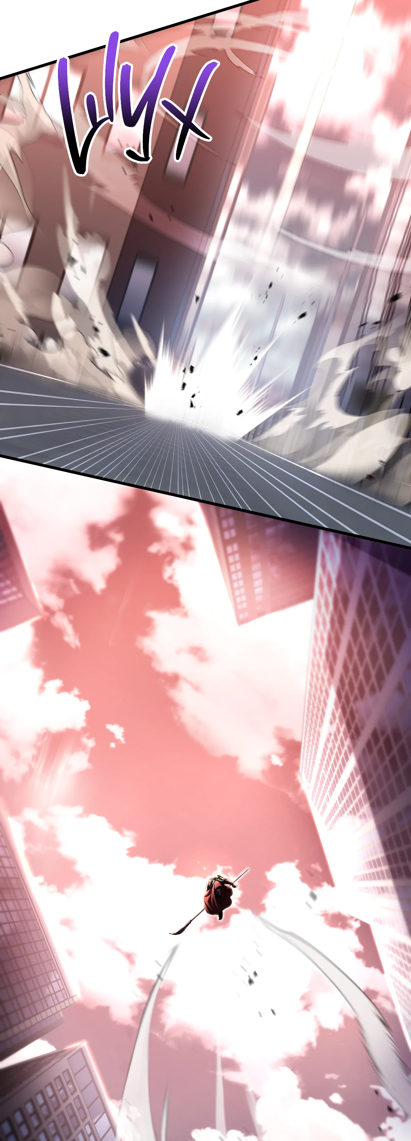 Манга Игрок, который не может повысить уровень - Глава 213 Страница 12