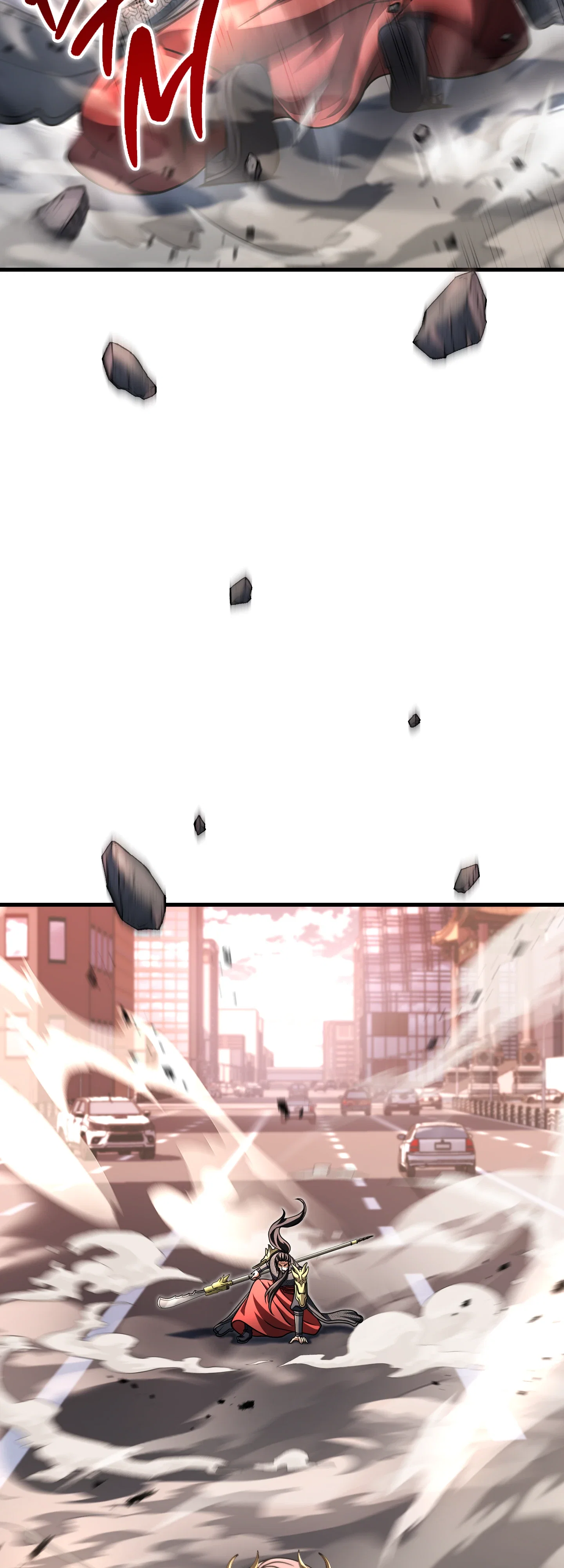 Манга Игрок, который не может повысить уровень - Глава 213 Страница 14