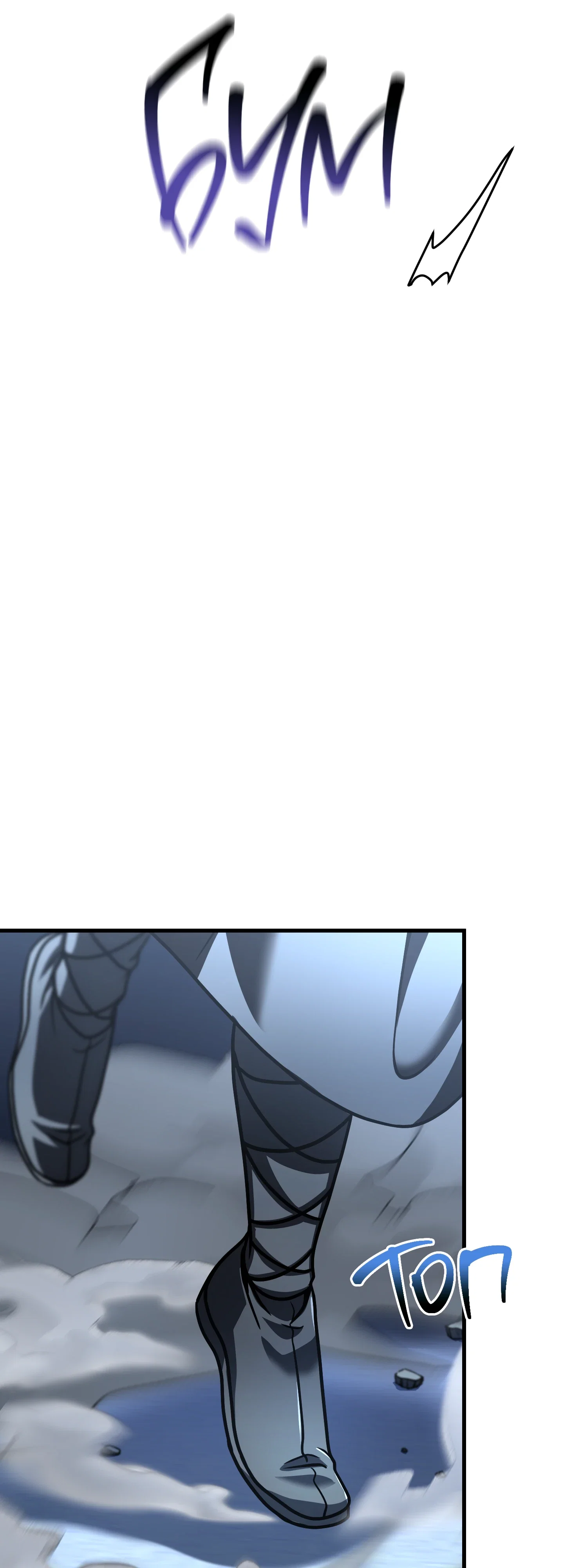 Манга Игрок, который не может повысить уровень - Глава 213 Страница 54