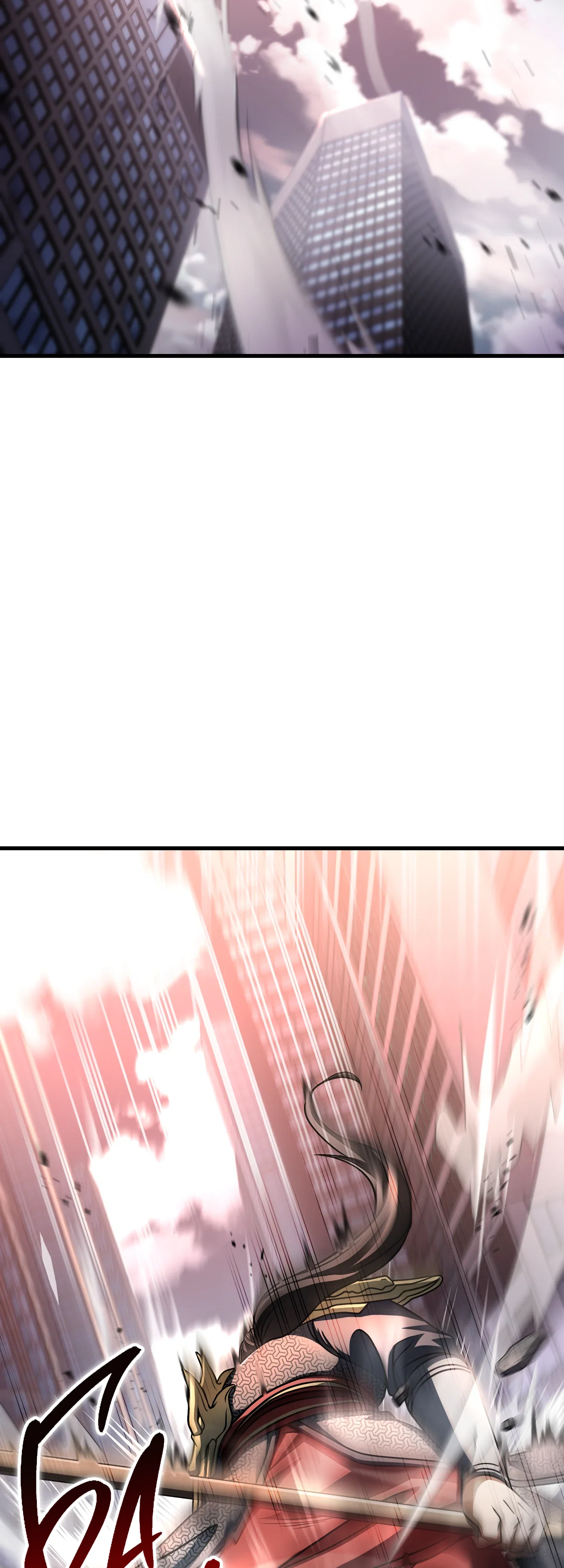 Манга Игрок, который не может повысить уровень - Глава 213 Страница 13