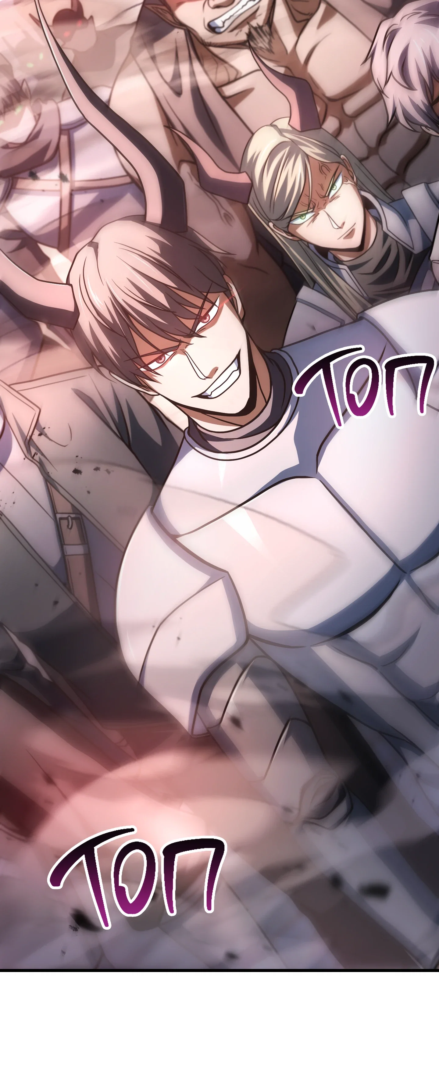 Манга Игрок, который не может повысить уровень - Глава 212 Страница 6