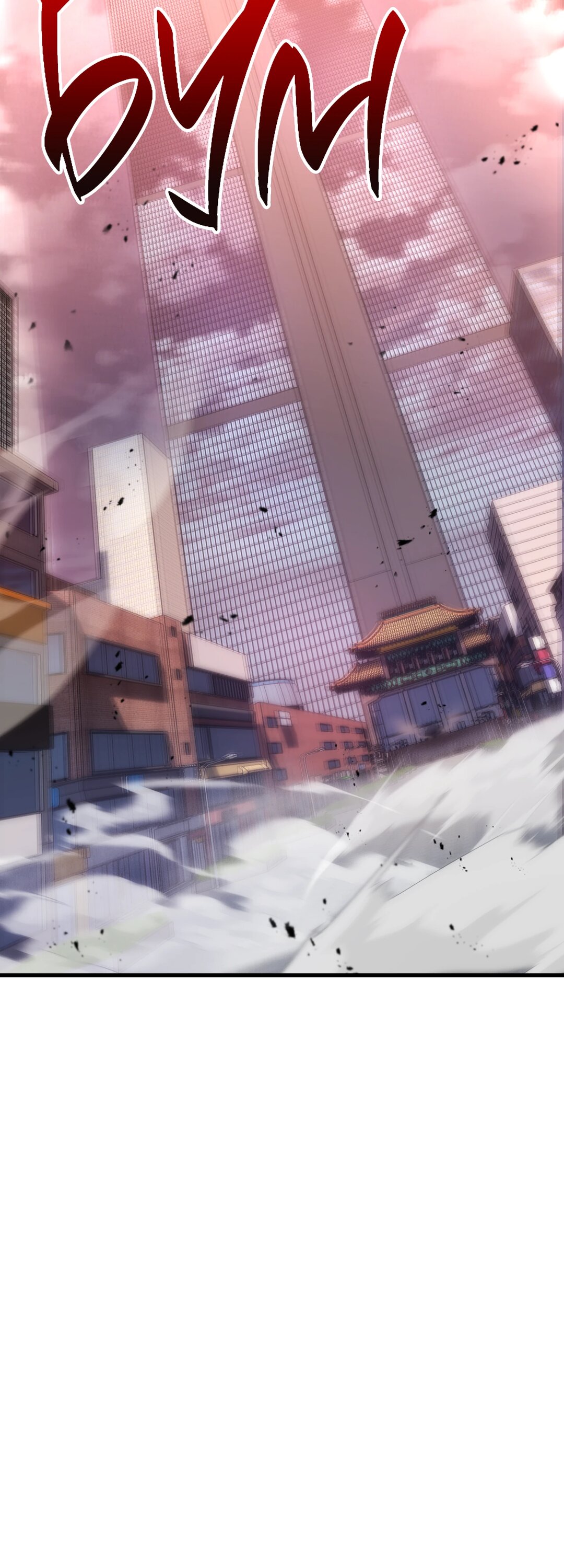 Манга Игрок, который не может повысить уровень - Глава 212 Страница 34