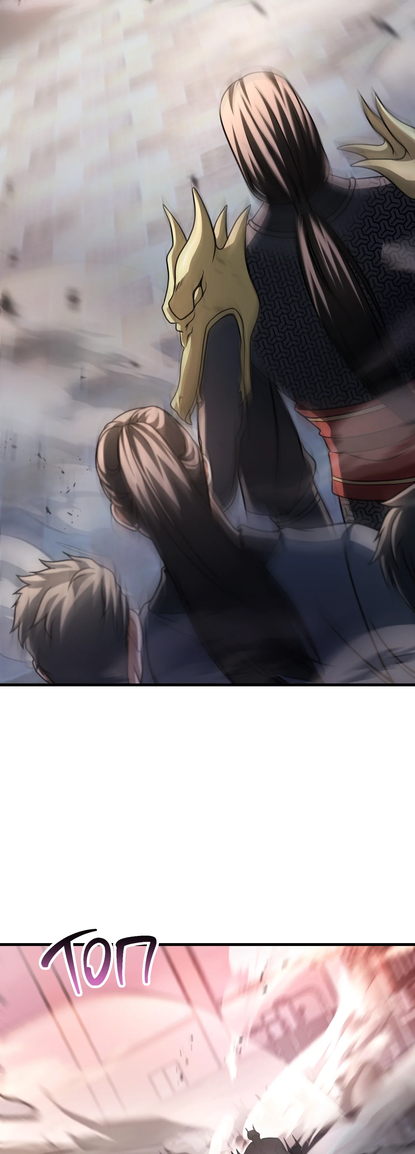 Манга Игрок, который не может повысить уровень - Глава 212 Страница 4