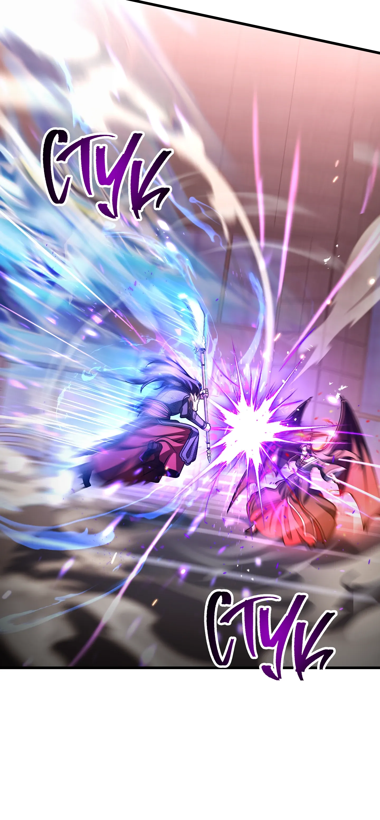 Манга Игрок, который не может повысить уровень - Глава 216 Страница 35