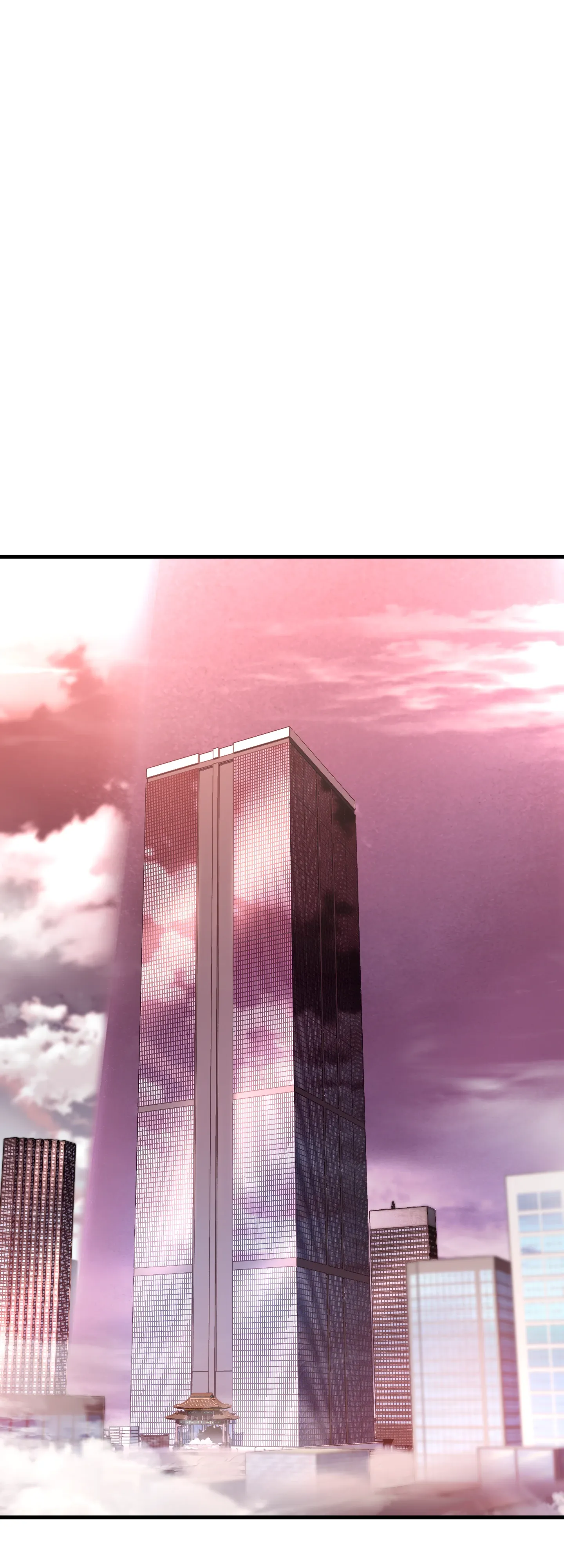 Манга Игрок, который не может повысить уровень - Глава 216 Страница 1