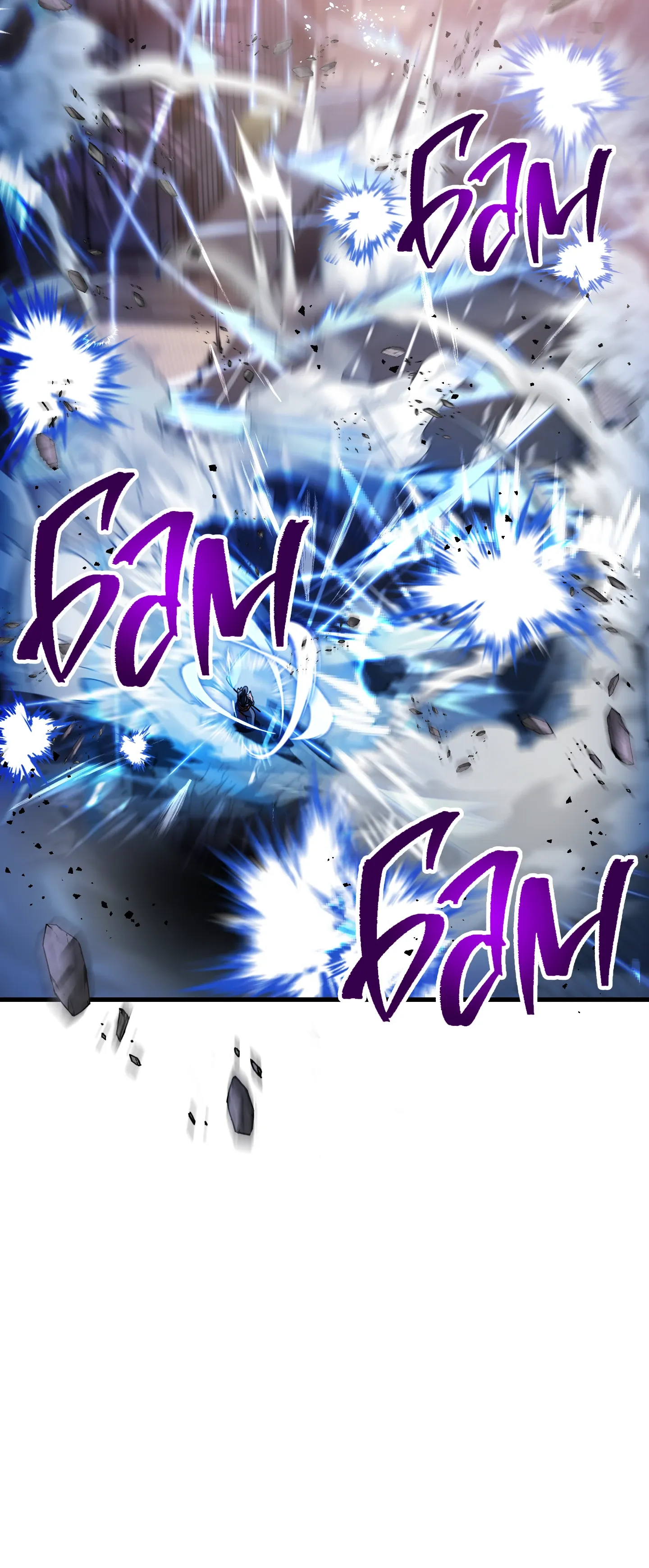 Манга Игрок, который не может повысить уровень - Глава 216 Страница 40