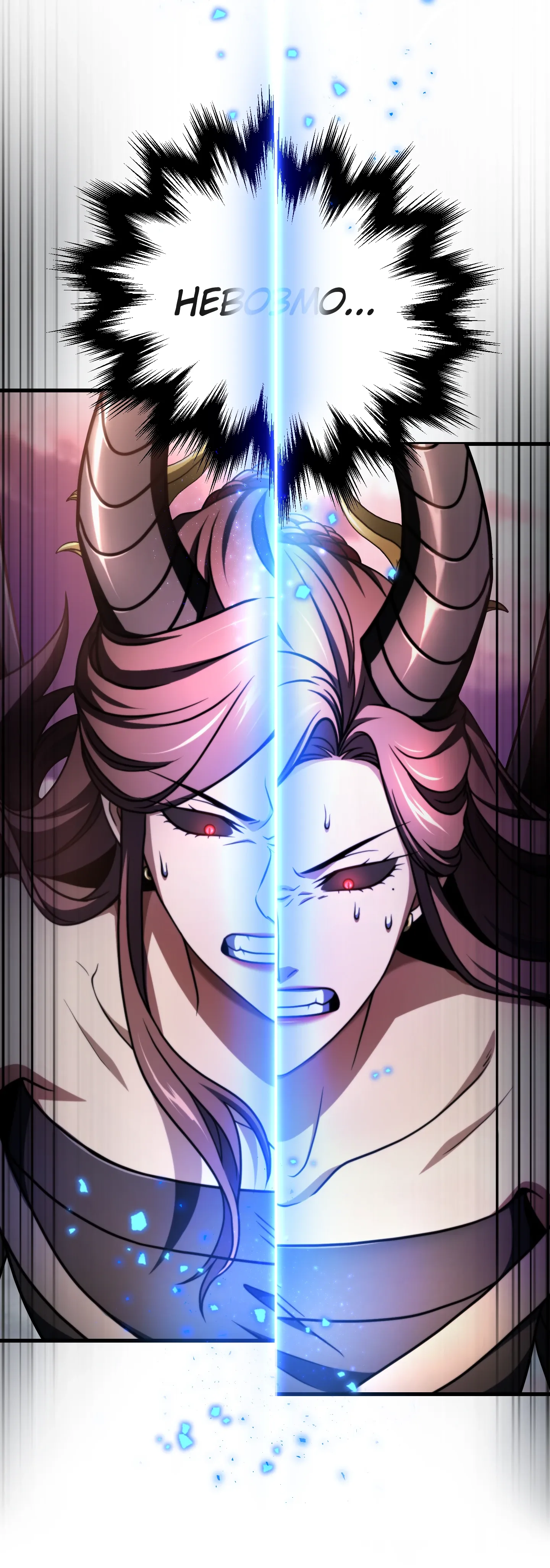 Манга Игрок, который не может повысить уровень - Глава 216 Страница 55