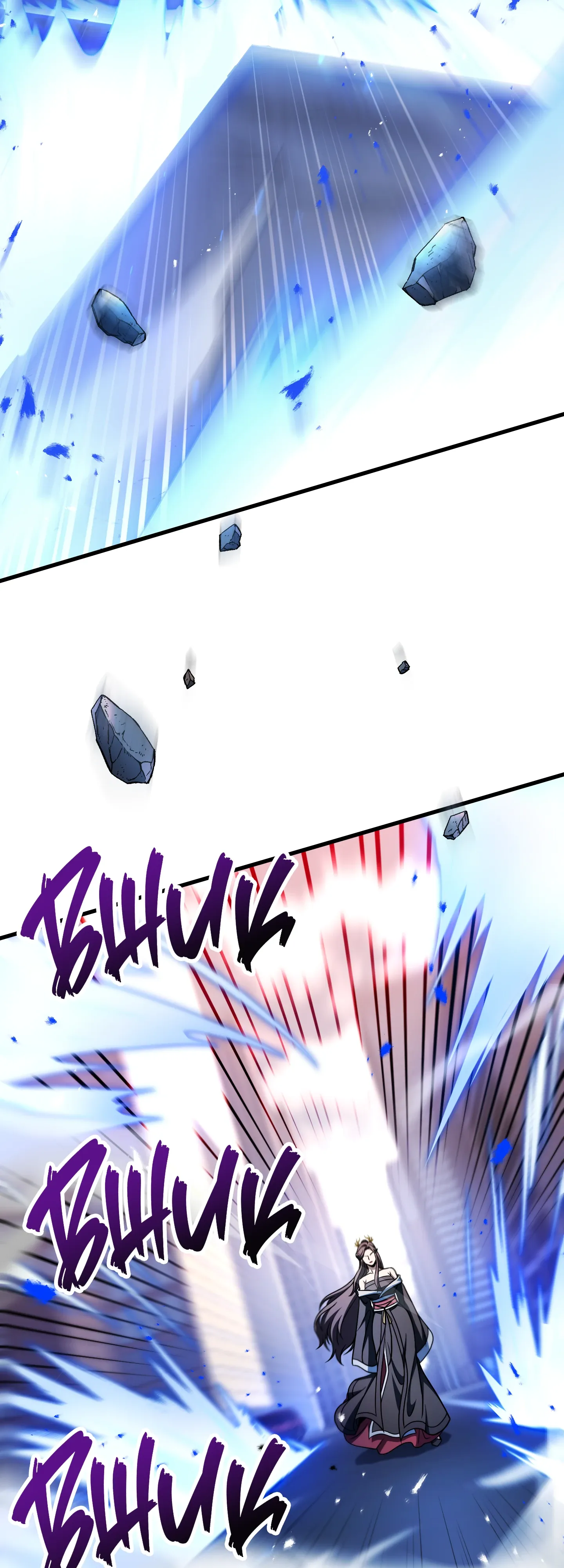 Манга Игрок, который не может повысить уровень - Глава 215 Страница 15