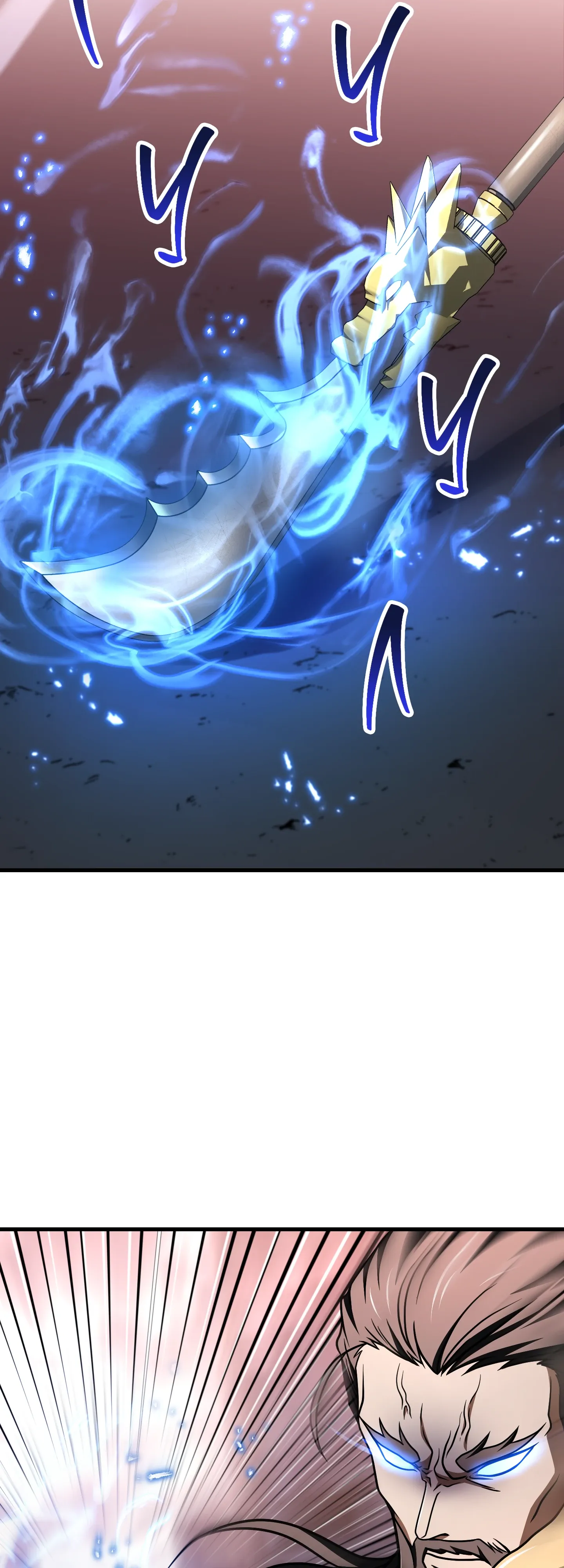 Манга Игрок, который не может повысить уровень - Глава 215 Страница 12