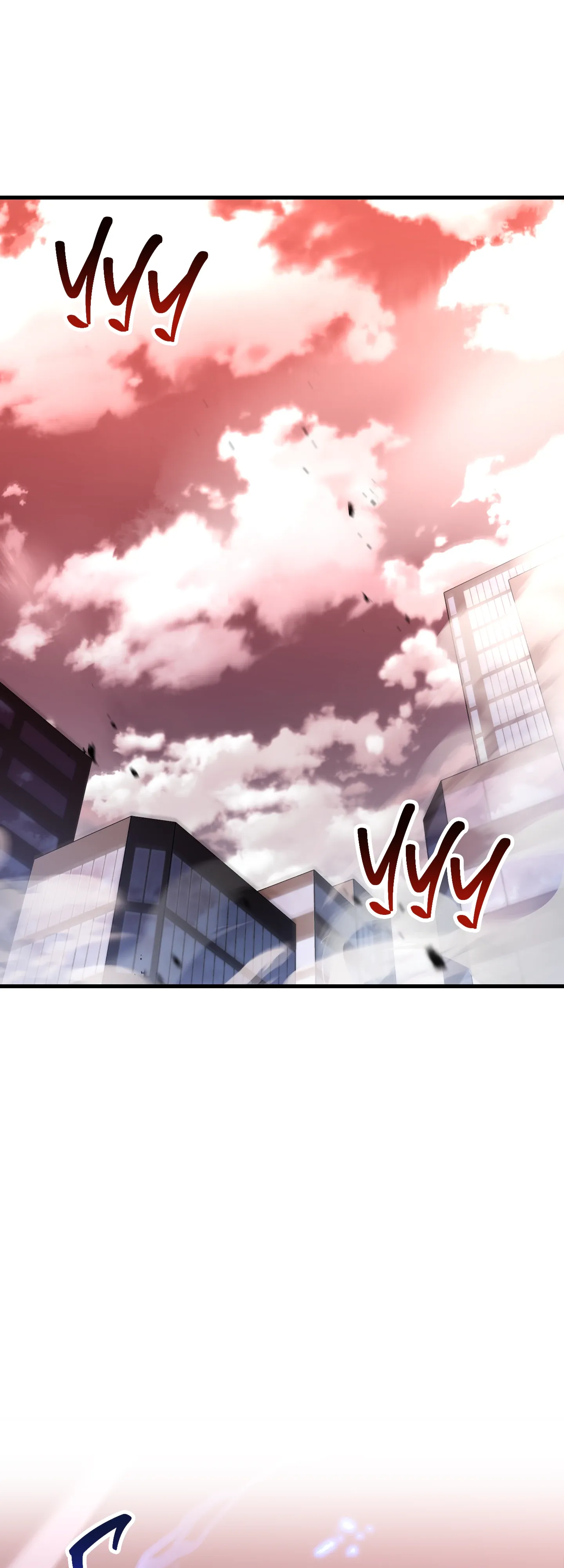 Манга Игрок, который не может повысить уровень - Глава 215 Страница 11