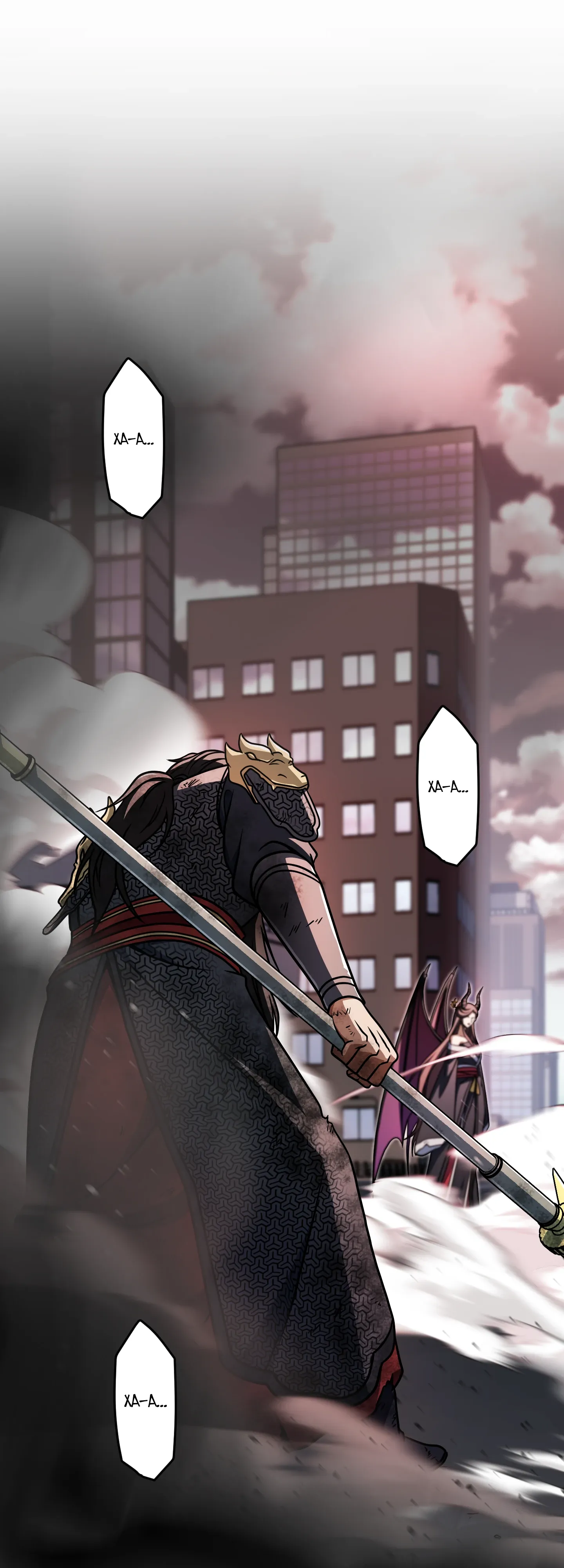 Манга Игрок, который не может повысить уровень - Глава 215 Страница 63