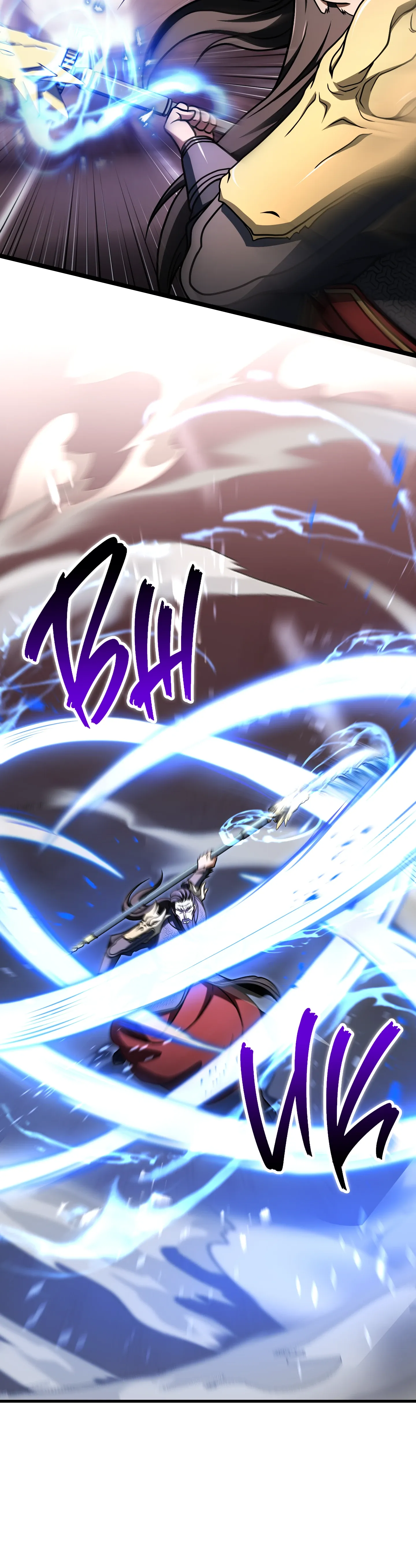 Манга Игрок, который не может повысить уровень - Глава 215 Страница 13