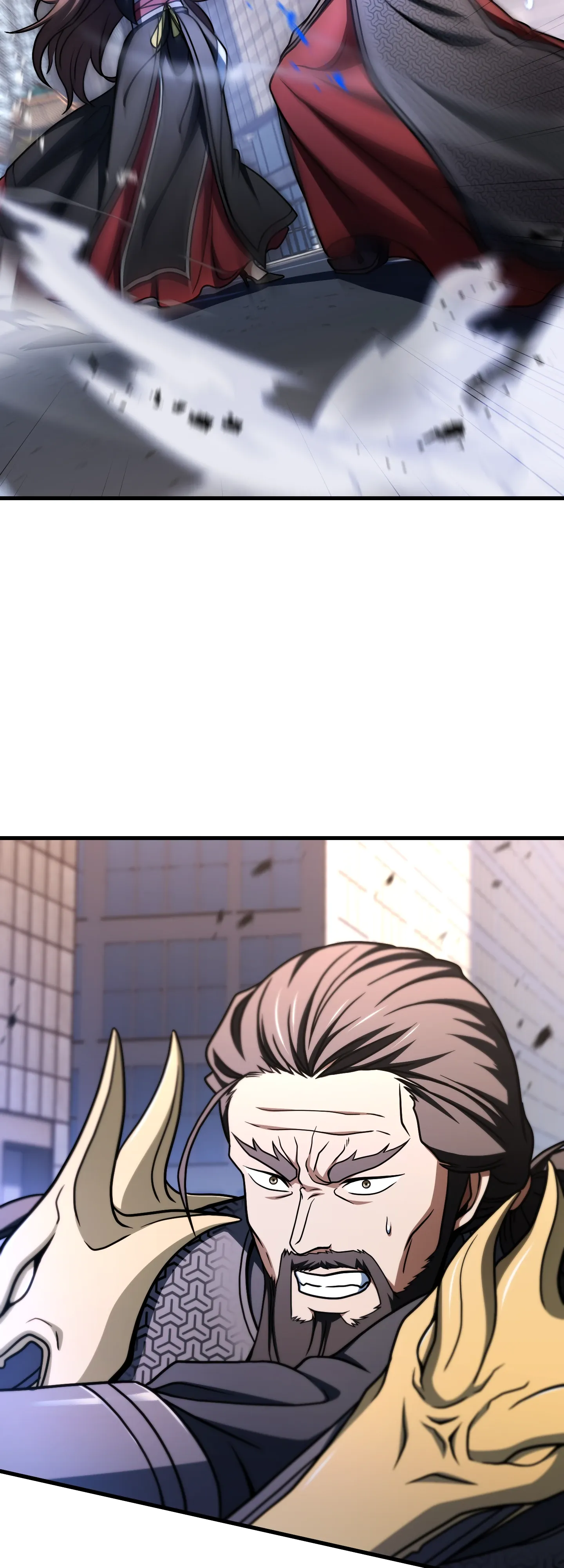 Манга Игрок, который не может повысить уровень - Глава 215 Страница 20