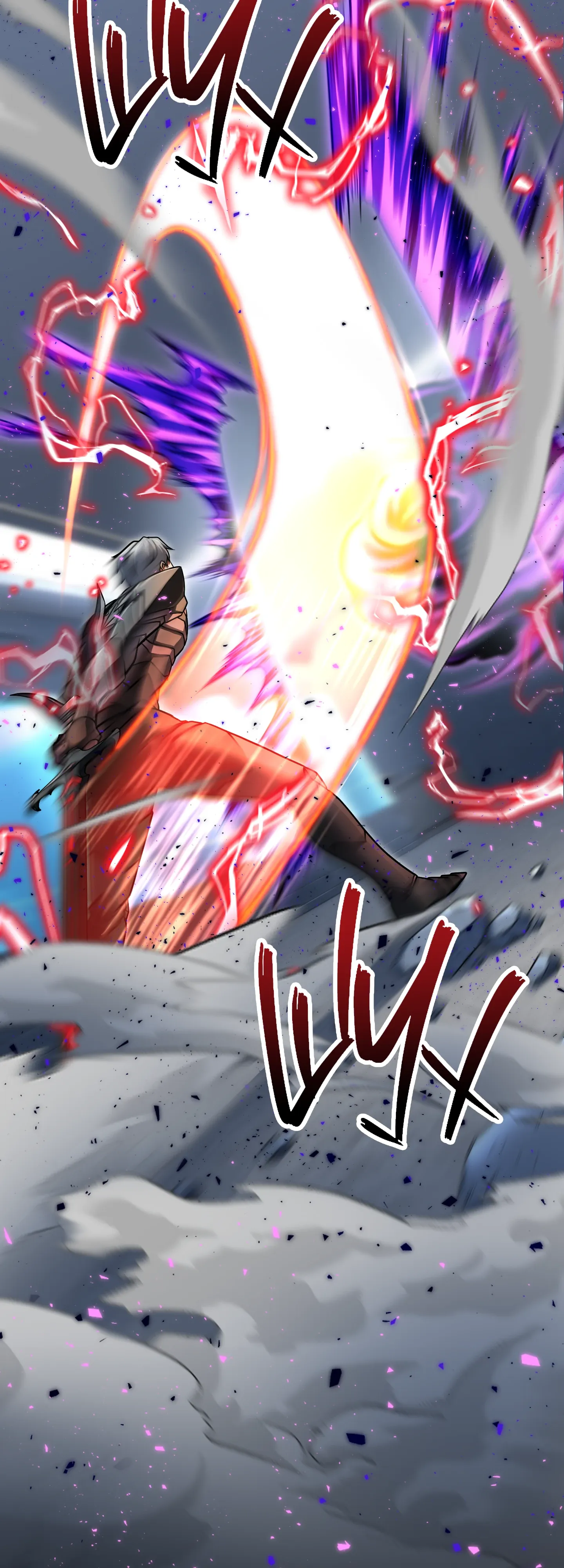 Манга Игрок, который не может повысить уровень - Глава 214 Страница 29