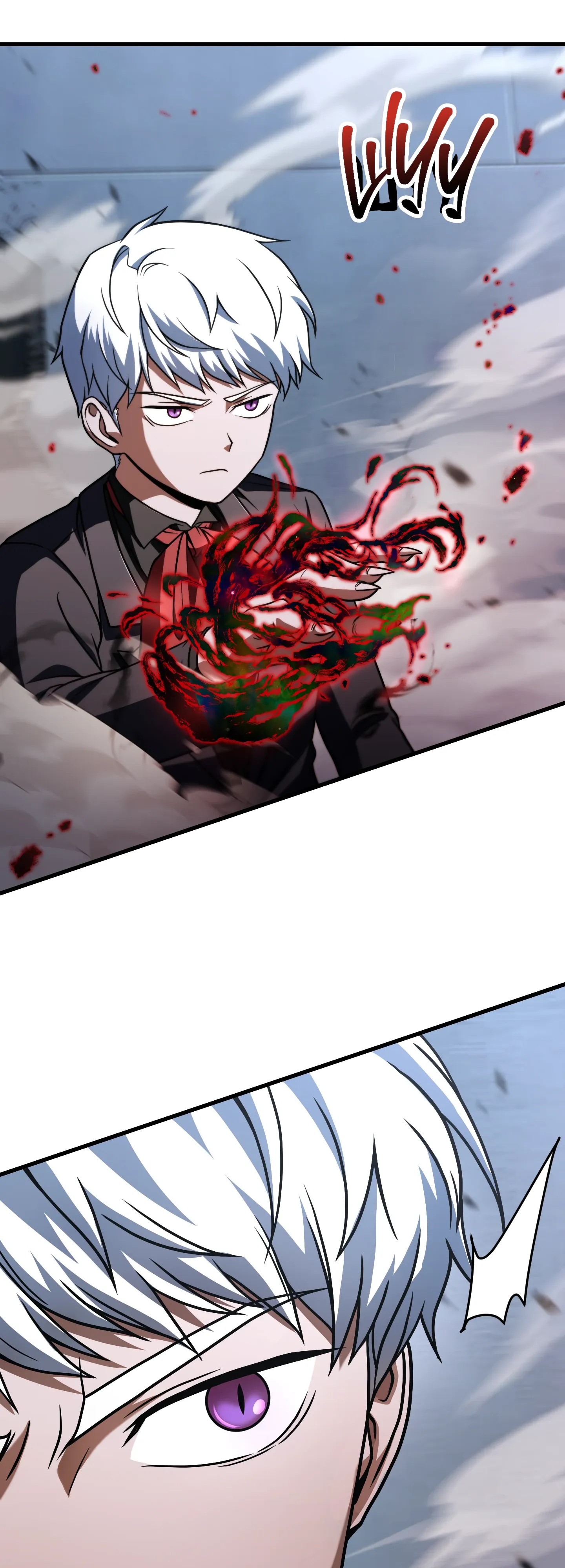 Манга Игрок, который не может повысить уровень - Глава 214 Страница 3