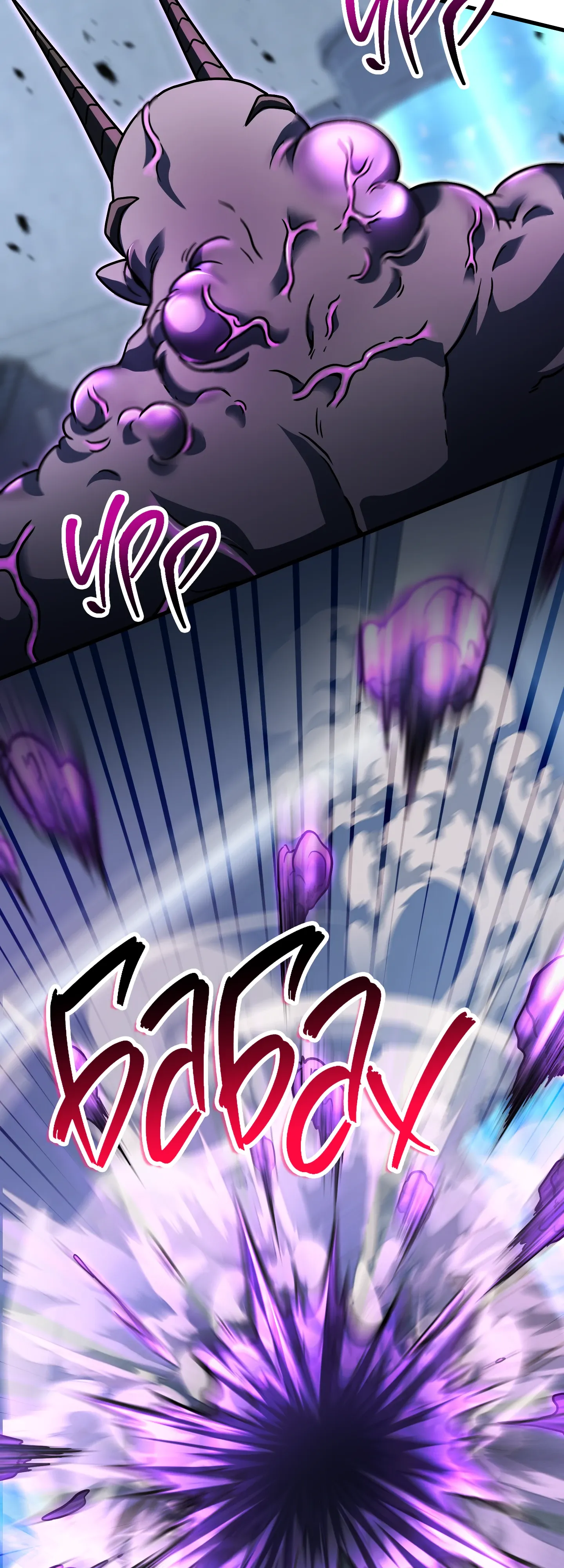 Манга Игрок, который не может повысить уровень - Глава 214 Страница 19