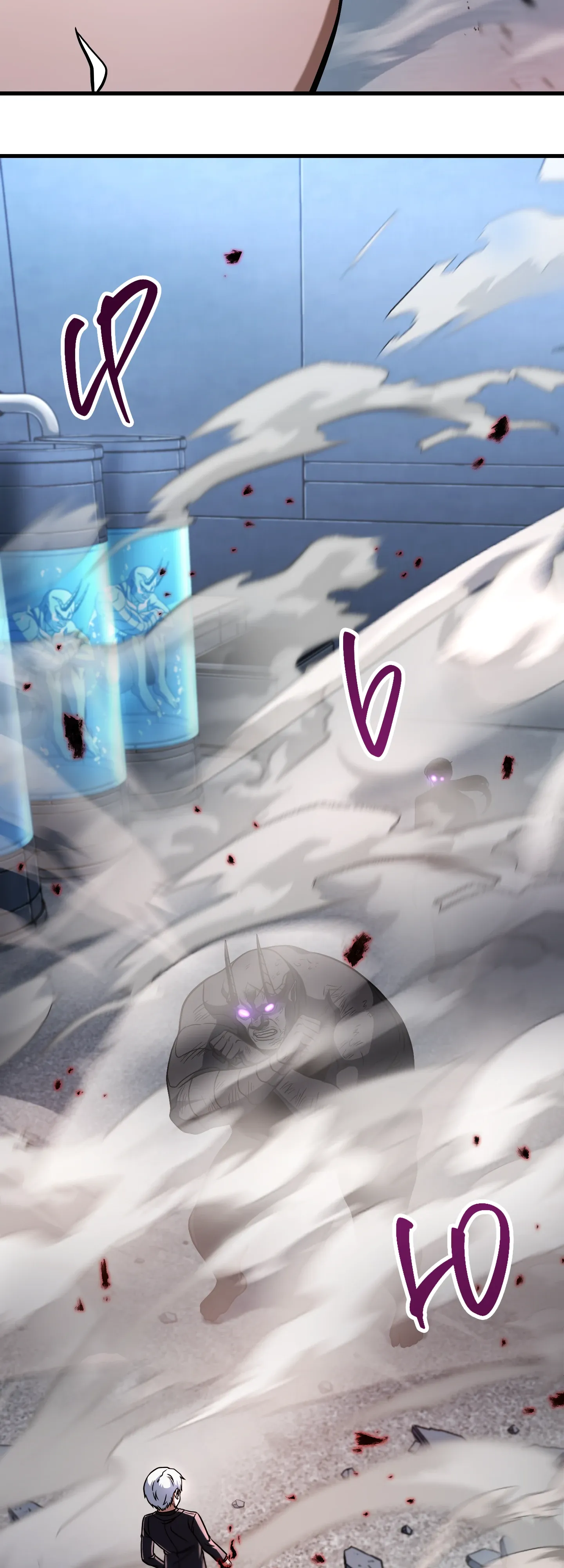 Манга Игрок, который не может повысить уровень - Глава 214 Страница 4