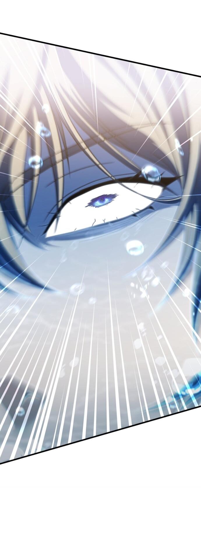 Манга Игрок, который не может повысить уровень - Глава 198 Страница 41