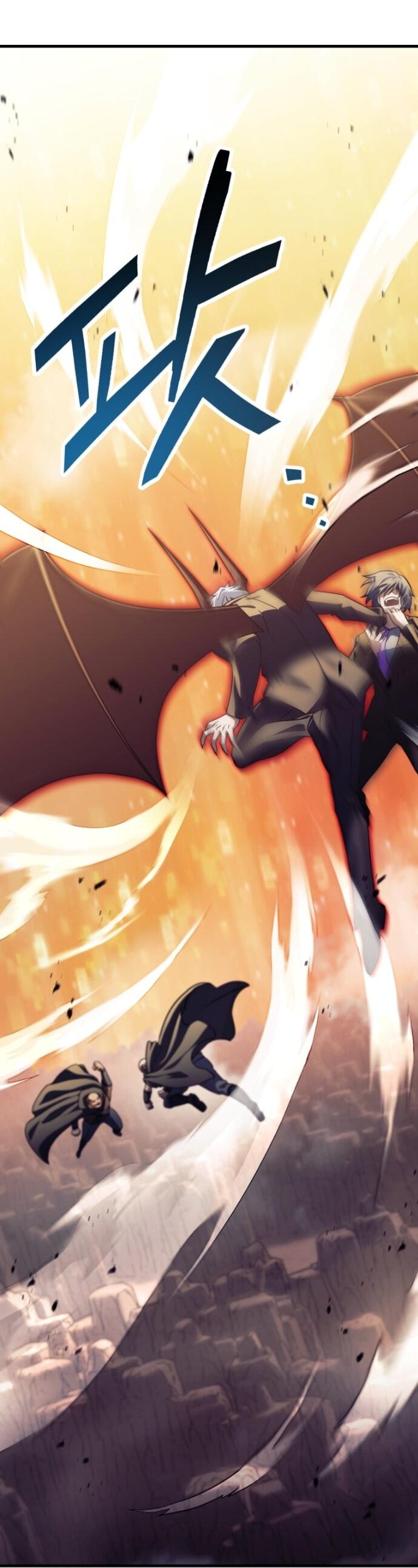 Манга Игрок, который не может повысить уровень - Глава 198 Страница 31