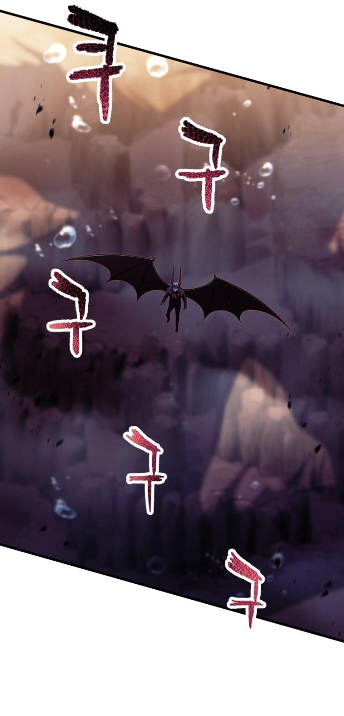 Манга Игрок, который не может повысить уровень - Глава 198 Страница 63