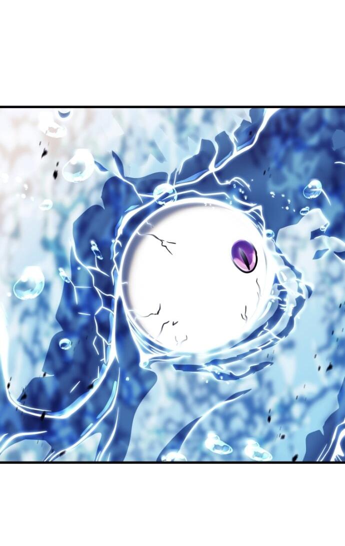 Манга Игрок, который не может повысить уровень - Глава 198 Страница 47