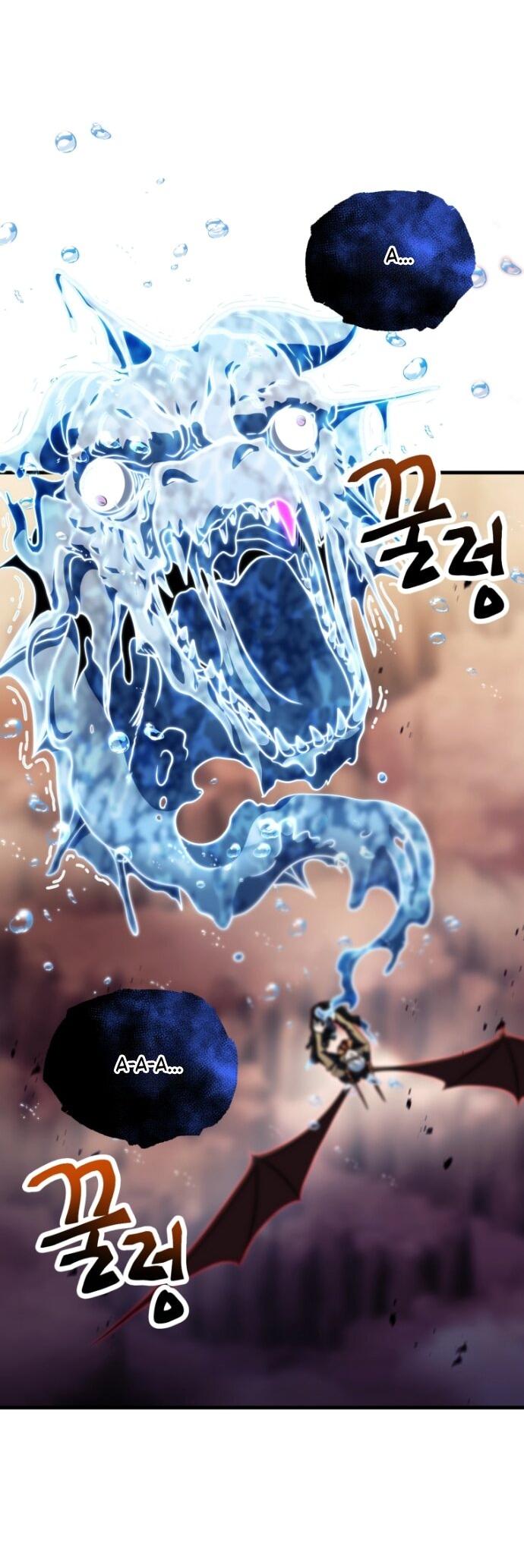 Манга Игрок, который не может повысить уровень - Глава 198 Страница 46