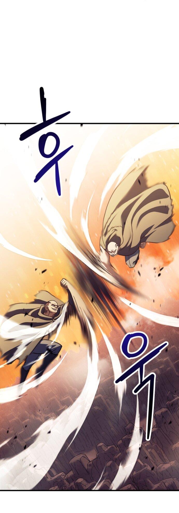 Манга Игрок, который не может повысить уровень - Глава 198 Страница 30