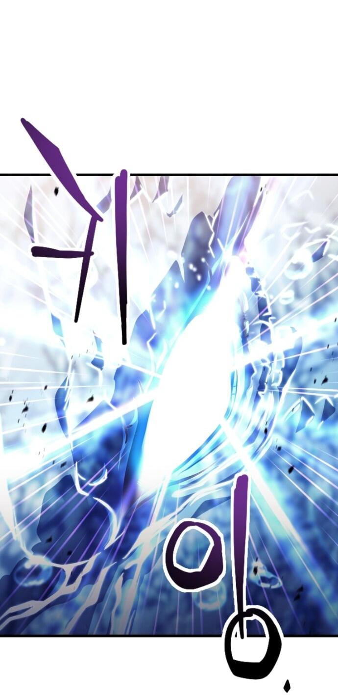 Манга Игрок, который не может повысить уровень - Глава 198 Страница 57