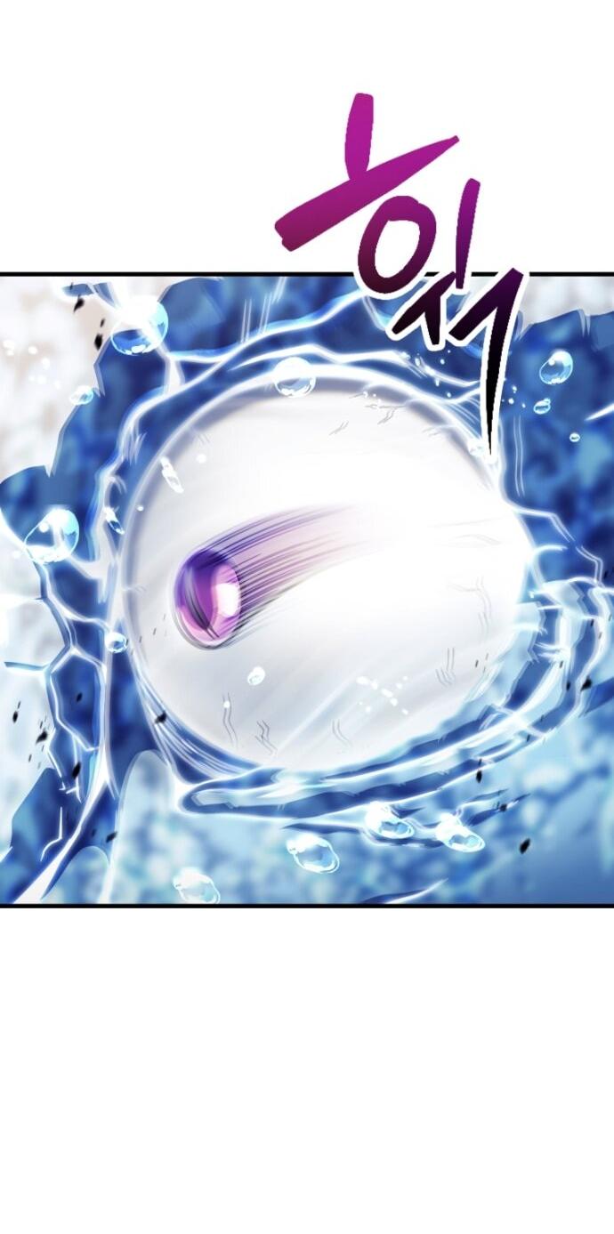 Манга Игрок, который не может повысить уровень - Глава 198 Страница 48