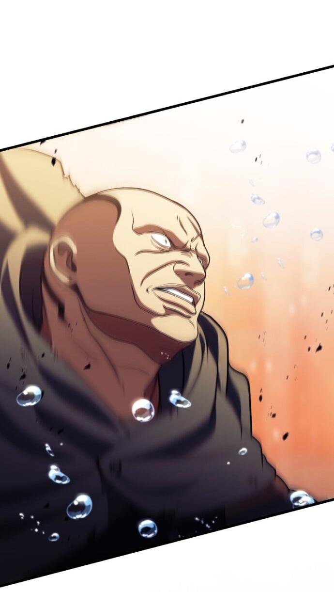 Манга Игрок, который не может повысить уровень - Глава 198 Страница 53