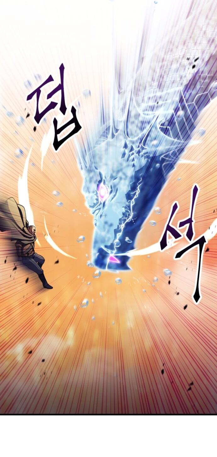 Манга Игрок, который не может повысить уровень - Глава 198 Страница 52