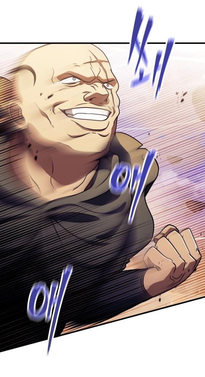 Манга Игрок, который не может повысить уровень - Глава 198 Страница 28